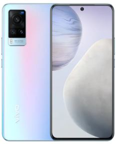 Vivo X80T Pro Plus Price